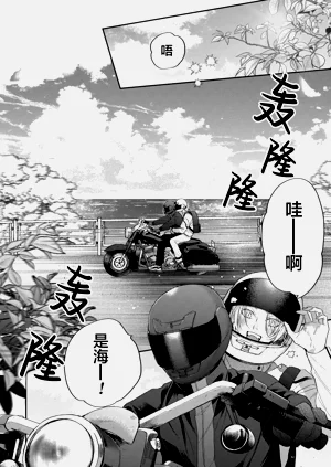 第82頁圖