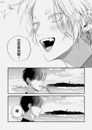 第85頁圖