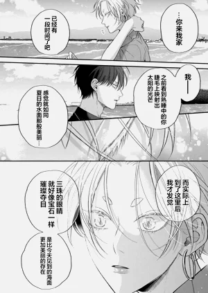 第86頁圖