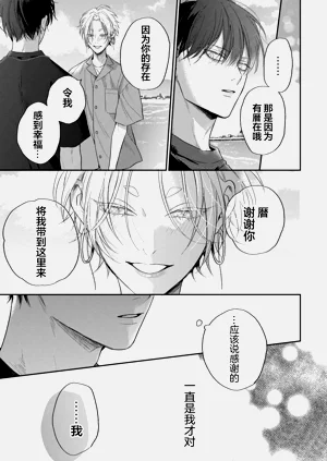 第87頁圖