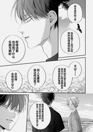 第89頁圖