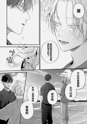 第92頁圖