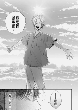 第93頁圖