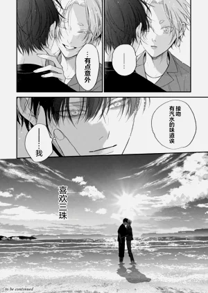 第96頁圖