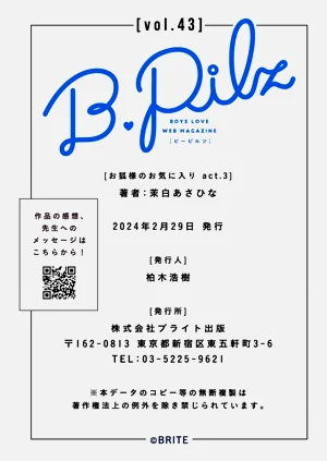 第97頁圖