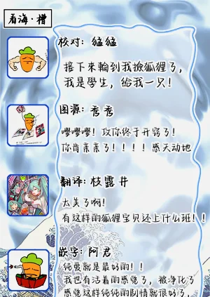 第98頁圖