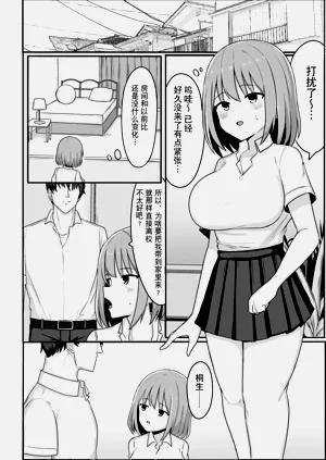 第19页图
