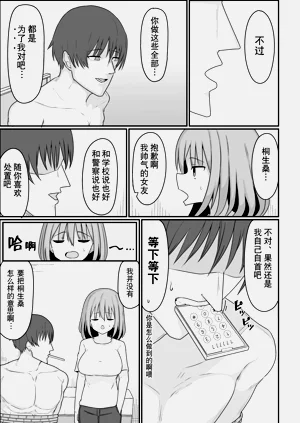 第48页图