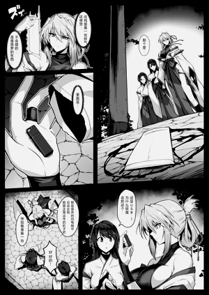 第11頁圖
