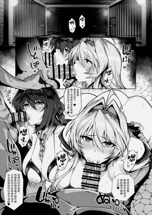 第3頁圖