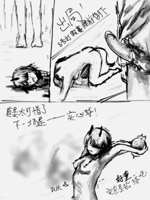第4頁圖
