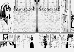 第13页图