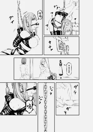 第15页图