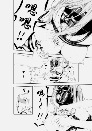 第22页图