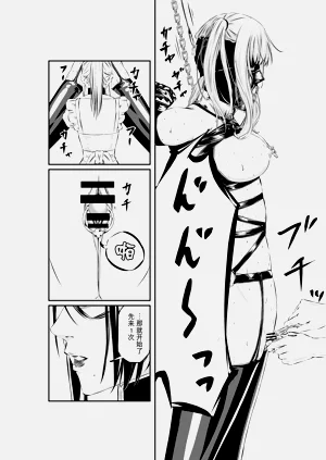 第24页图