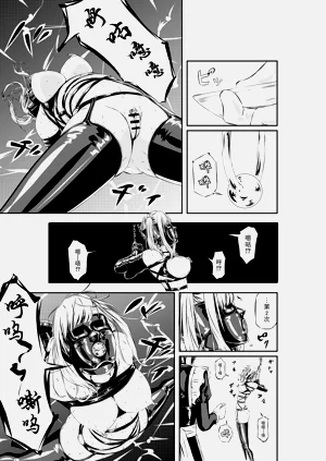 第25页图