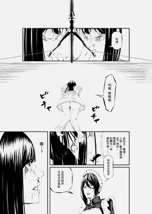 第35页图