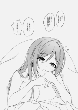 第35頁圖