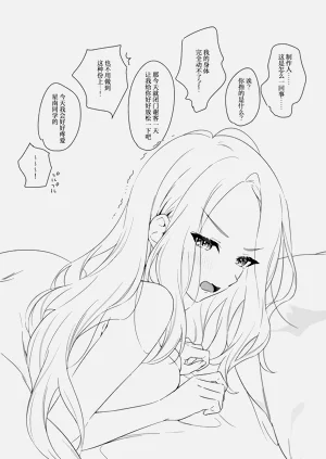 第45頁圖