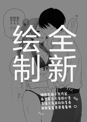 第46頁圖