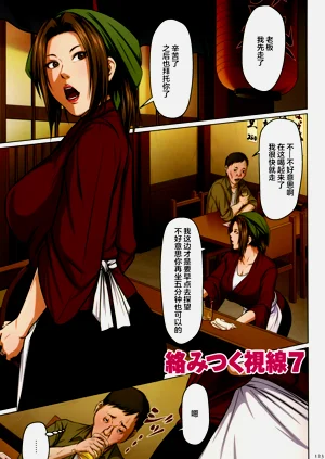 第117頁圖