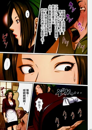 第121頁圖