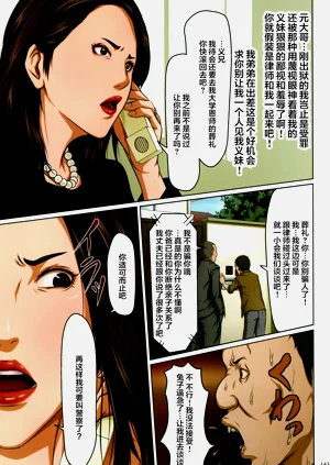 第137頁圖