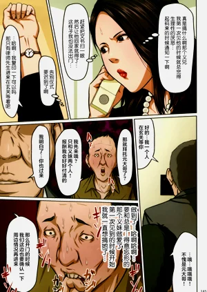 第139頁圖