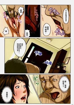 第14頁圖