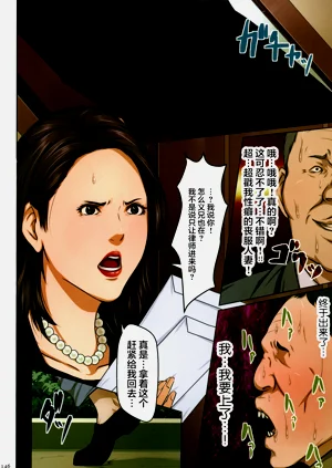 第140頁圖