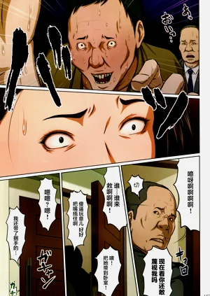 第141頁圖