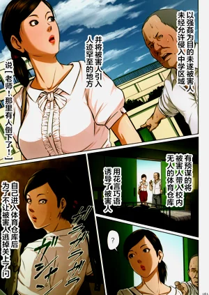 第157頁圖