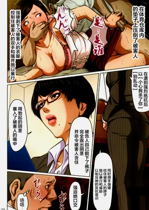 第158頁圖