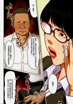 第164頁圖