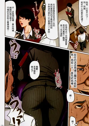第168頁圖