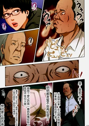 第169頁圖