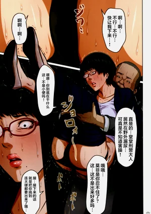 第175頁圖