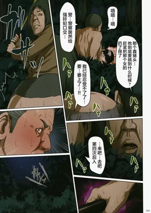 第185頁圖