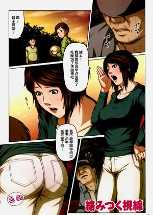 第2頁圖