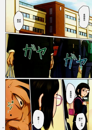 第202頁圖