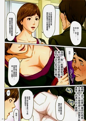 第208頁圖