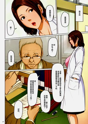 第210頁圖