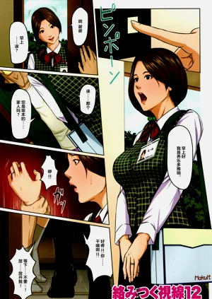 第227頁圖