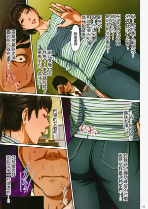 第241頁圖