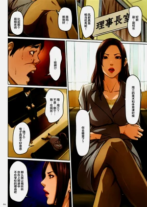 第242頁圖