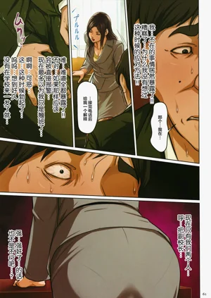 第243頁圖