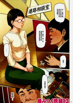 第247頁圖