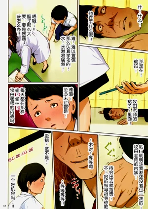 第250頁圖