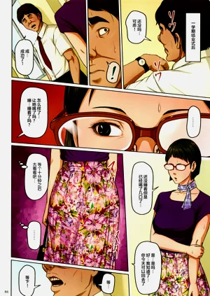 第268頁圖
