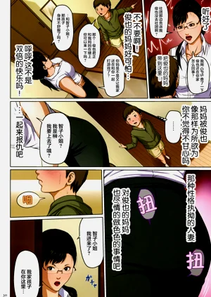 第27頁圖